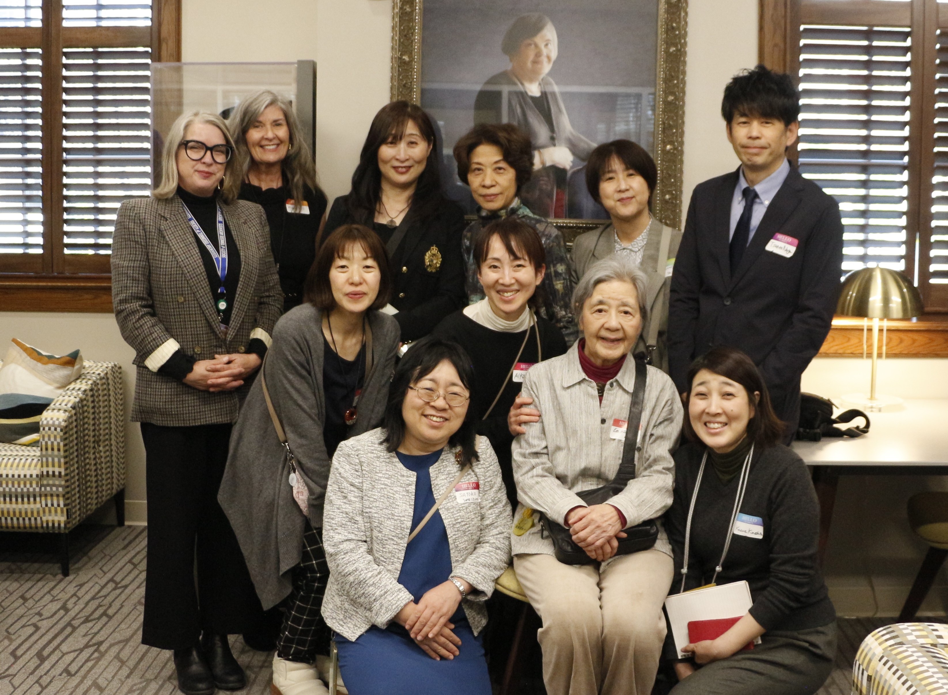Group of Japanese people